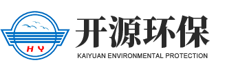 山東開源環保機械有限公司